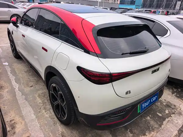 smart Elf 3 2025