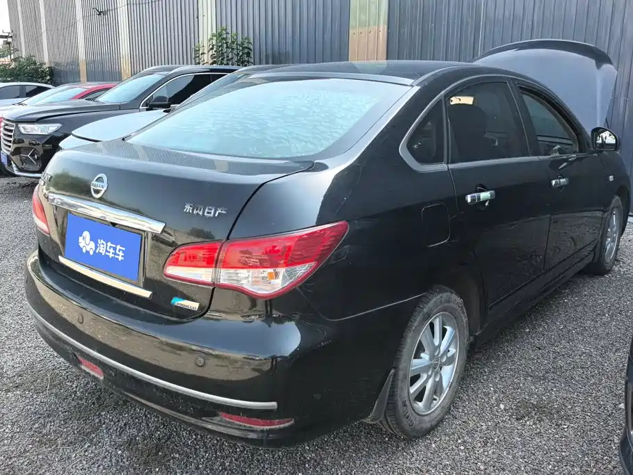 Nissan Sylphy 2018