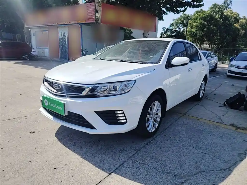 Geely Vision 2020