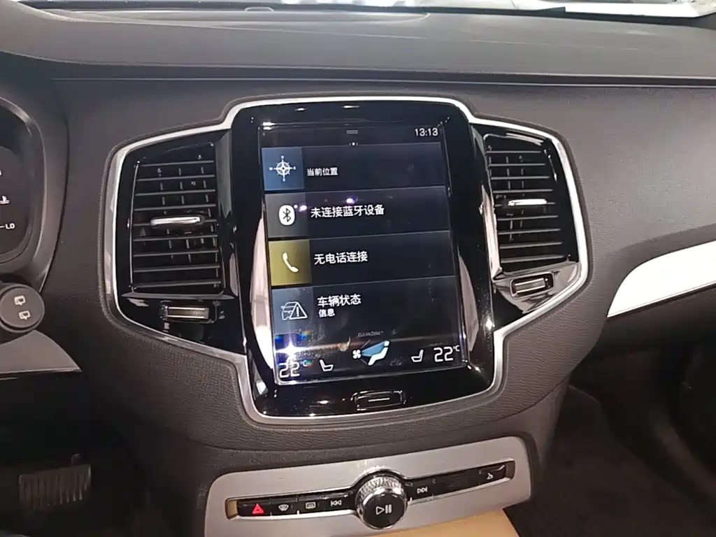 Volvo XC90 2016 — фото 13