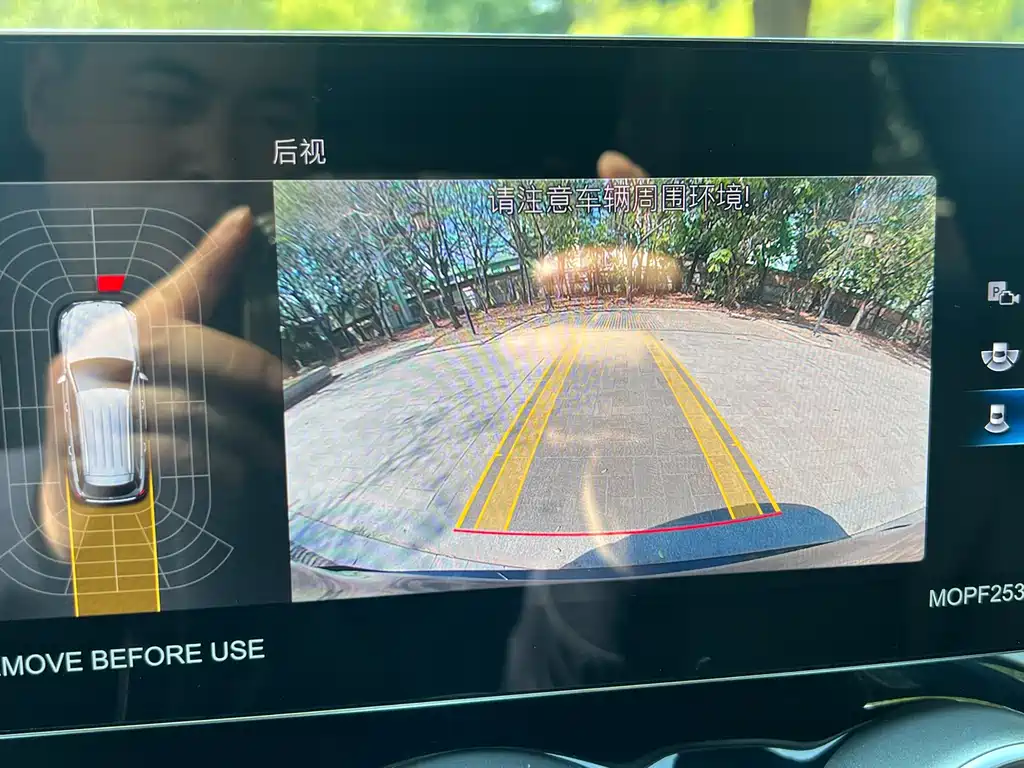 Mercedes-Benz GLC 2022