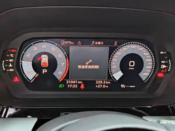 Audi A3 2022