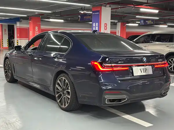 BMW 7 Series 2020
