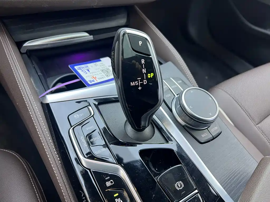 BMW 5 Series New Energy 2022 — фото 8