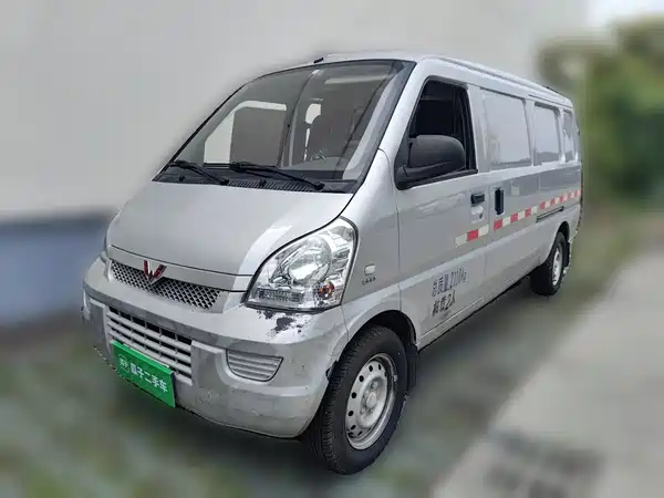 Wuling Rongguang 2020
