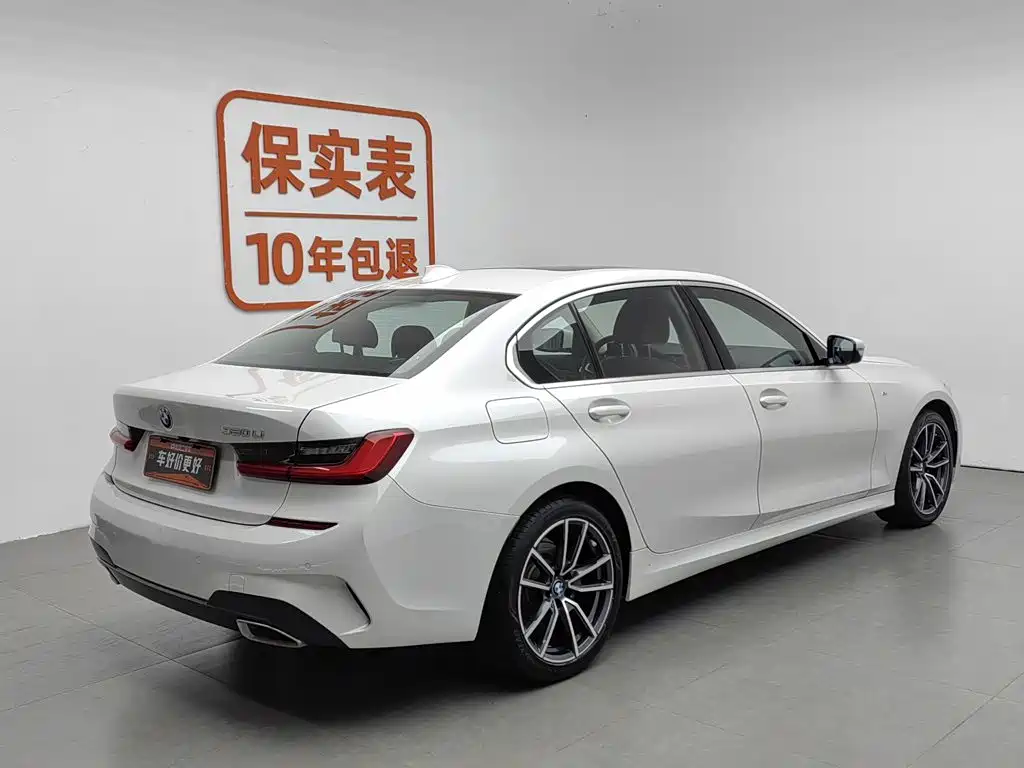 BMW 3 Series 2021