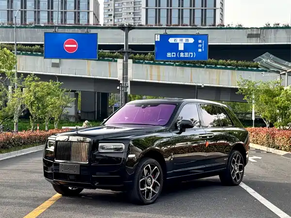 Rolls-Royce Cullinan 2023