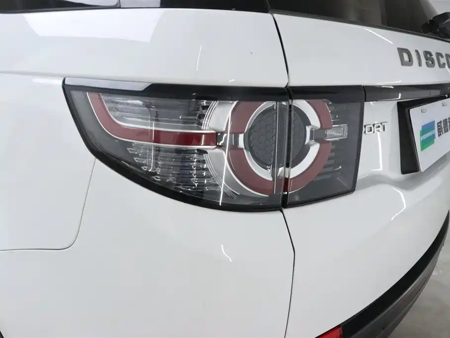 Land Rover Discovery Sport 2019 — фото 33