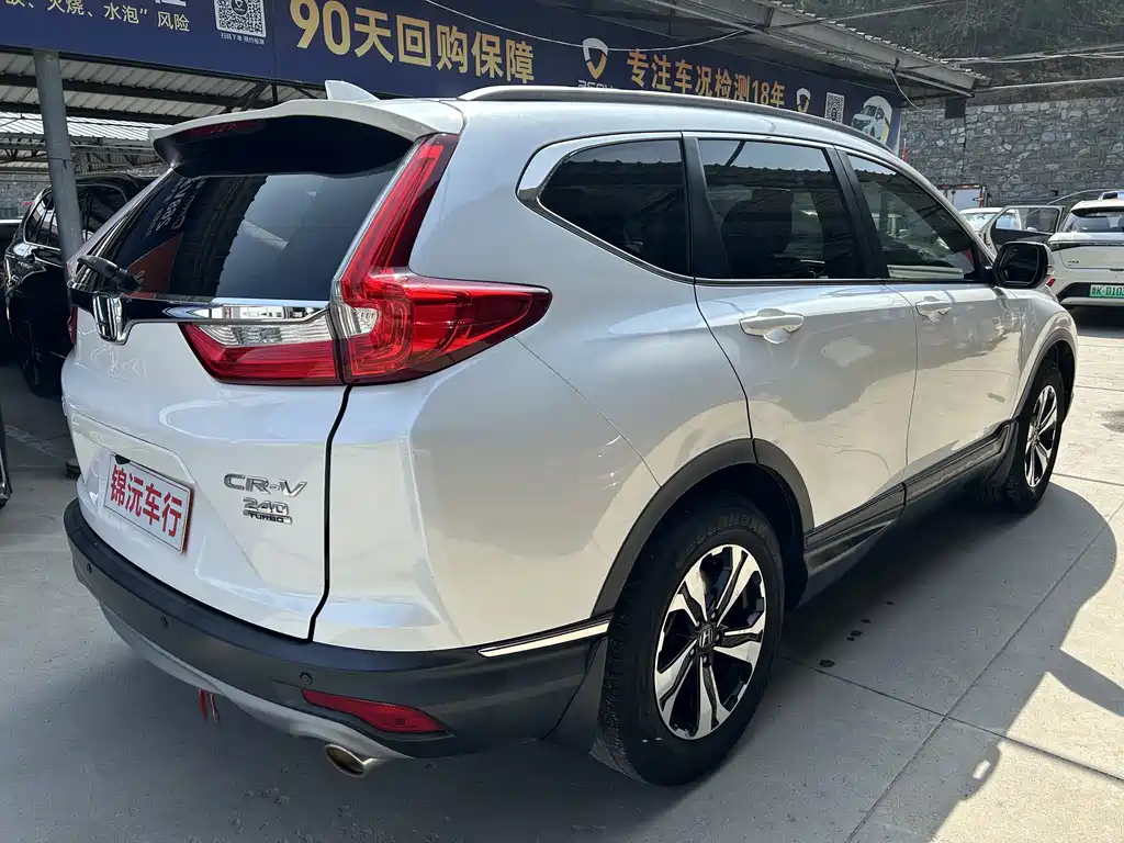 Honda CR-V 2019
