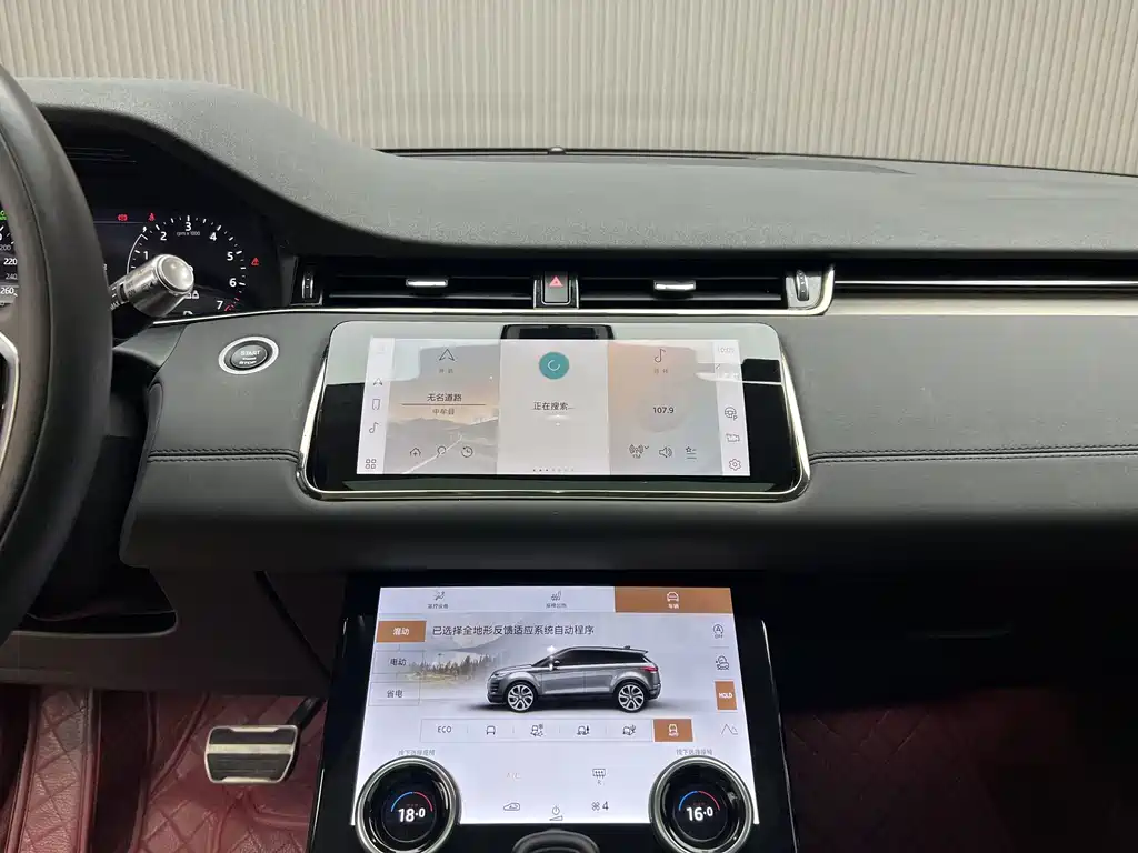 Land Rover Range Rover Evoque New Energy 2022 — фото 17