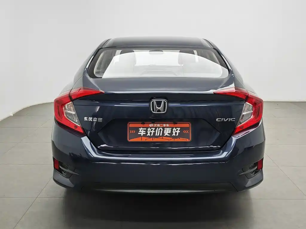Honda Civic 2018