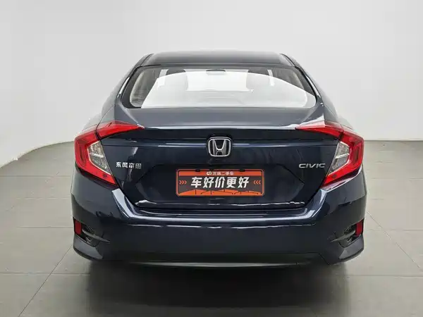 Honda Civic 2018