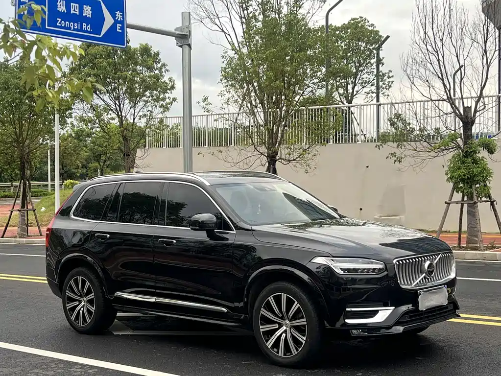 Volvo XC90 2021