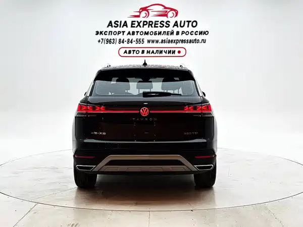 Volkswagen Tayron 2023