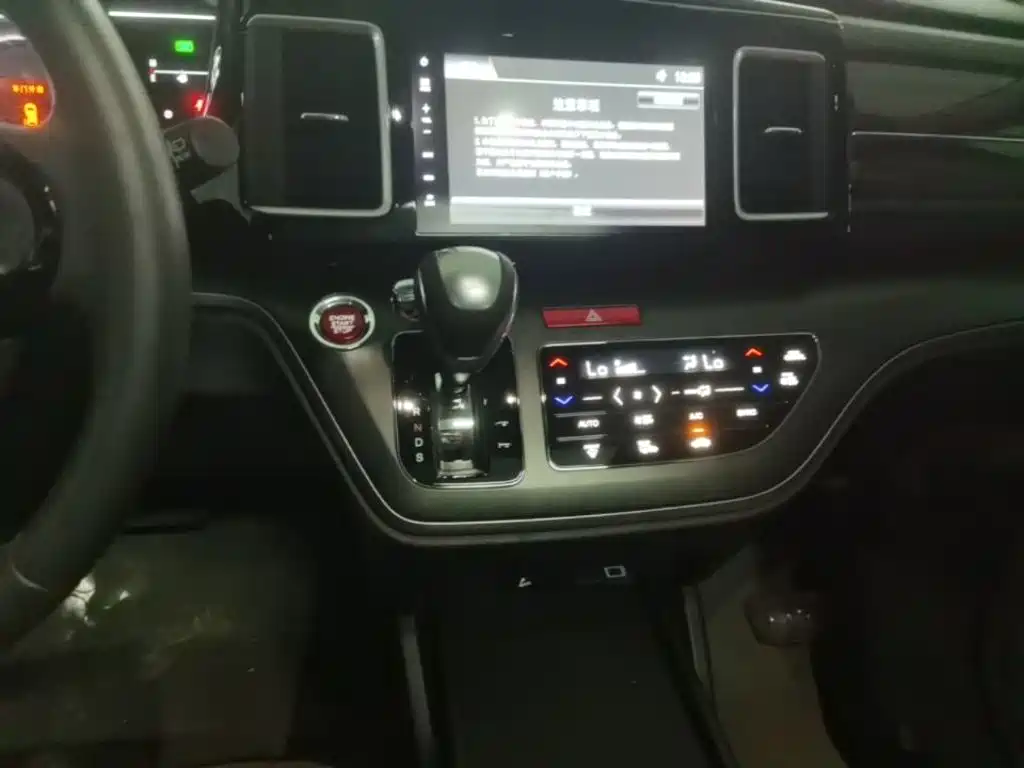 Honda Elysion 2018 — фото 14