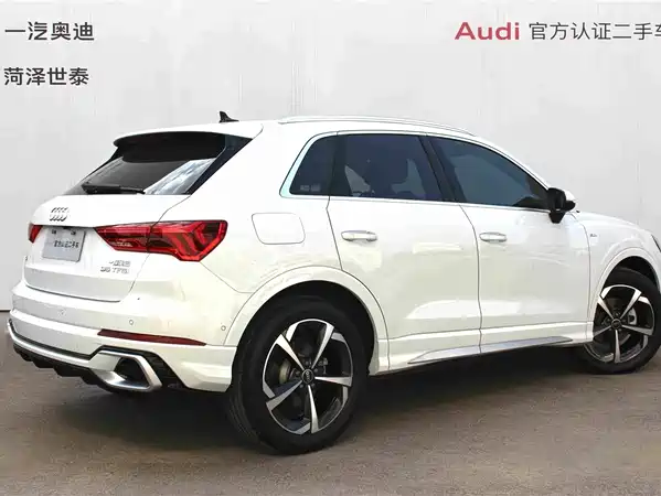 Audi Q3 2024