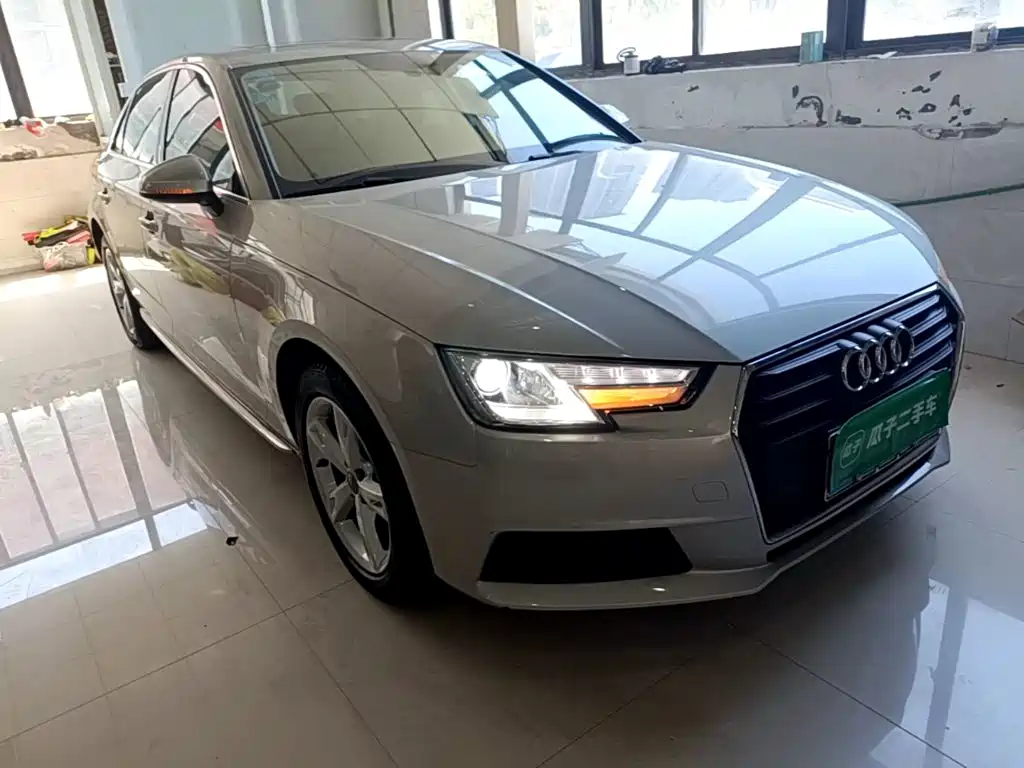 Audi A4L 2017