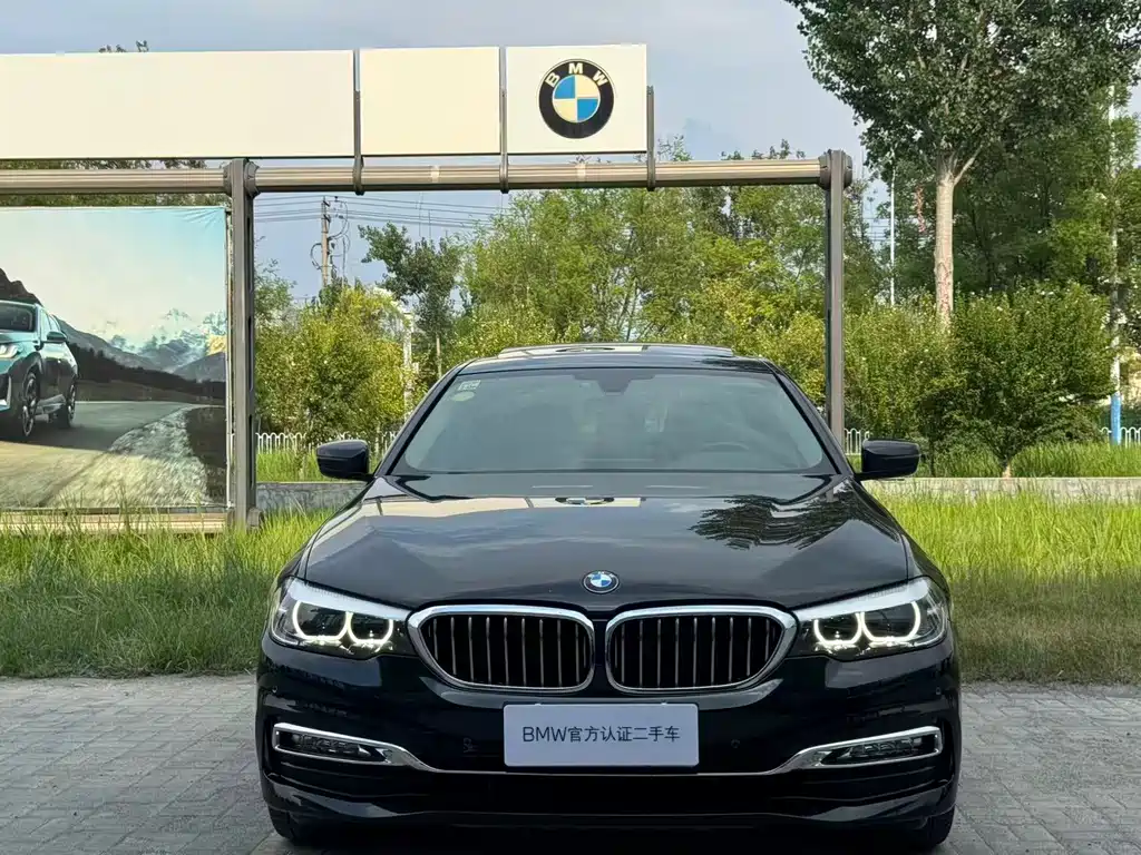 BMW 5 Series 2018