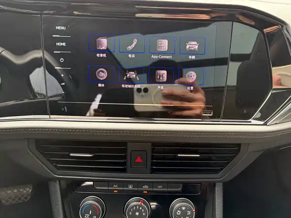Volkswagen Sagitar 2021