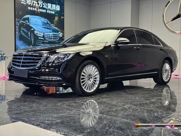 Mercedes-Benz S-Class 2020