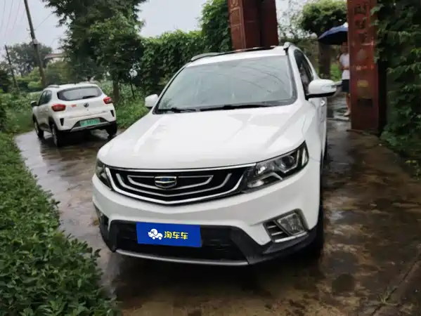 Geely Vision X6 2017