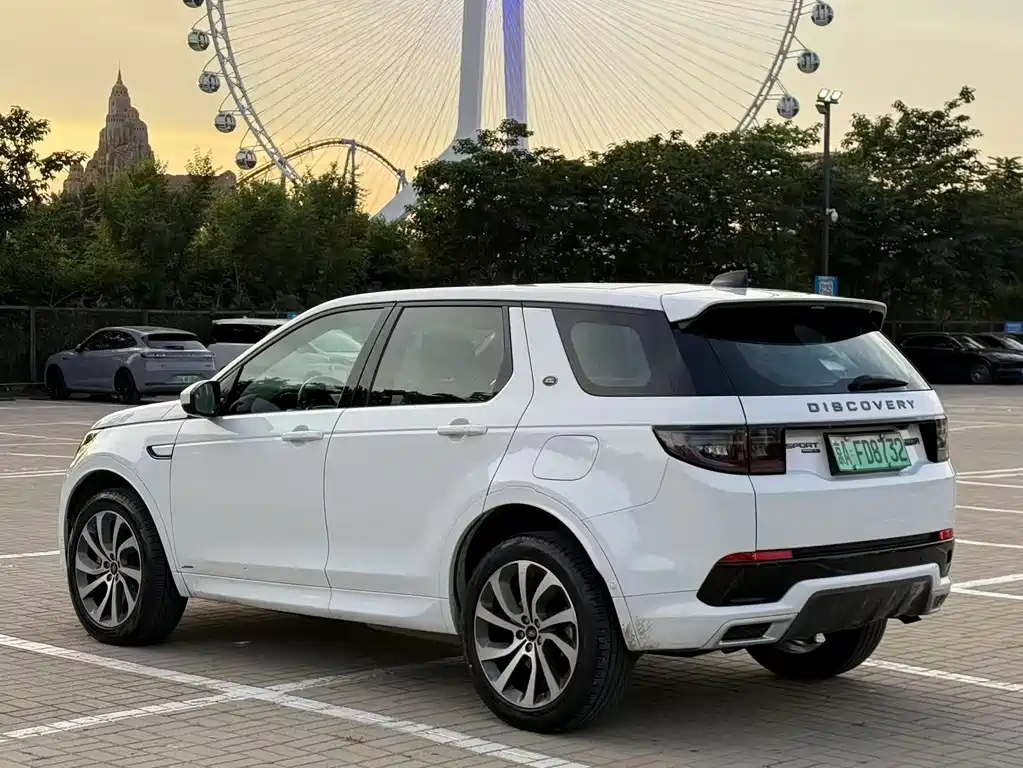 Land Rover Discovery Sport Hybrid 2021