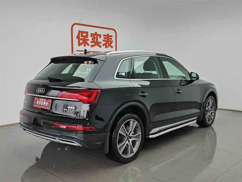 Audi Q5L 2023 — фото 2
