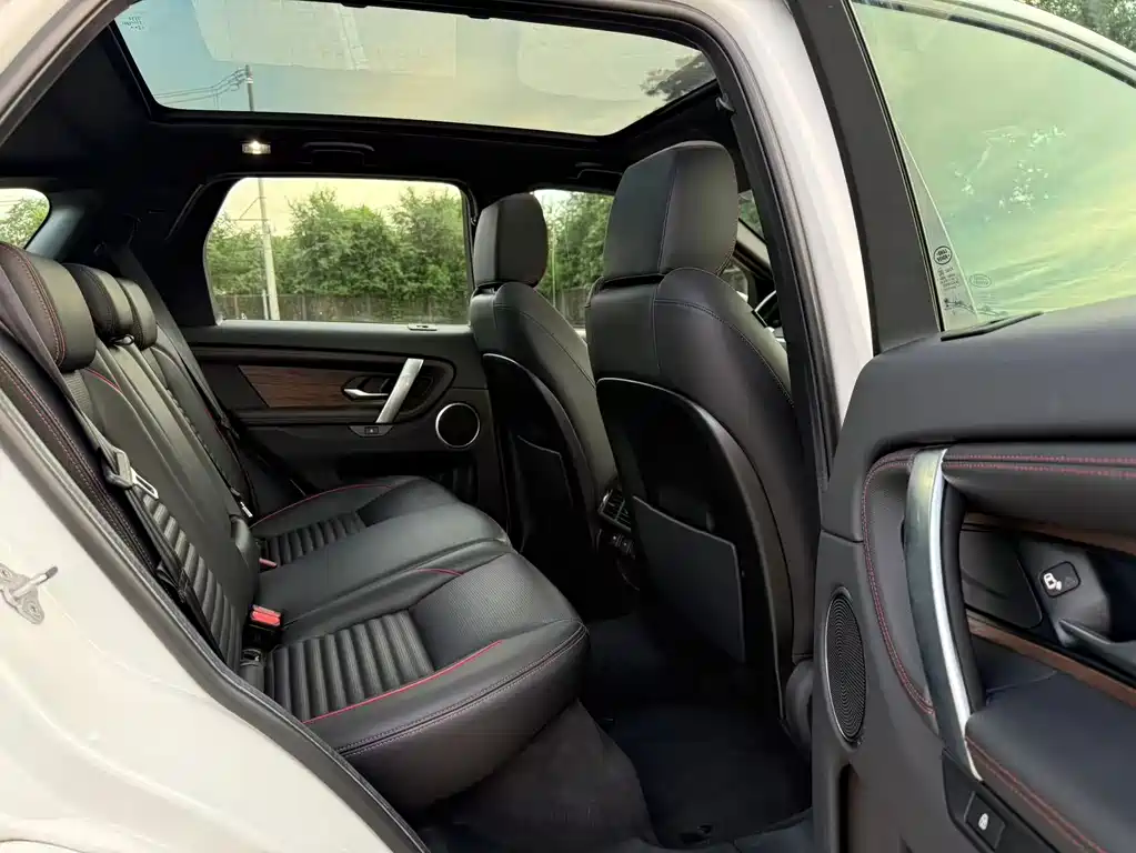 Land Rover Discovery Sport Hybrid 2021 — фото 14