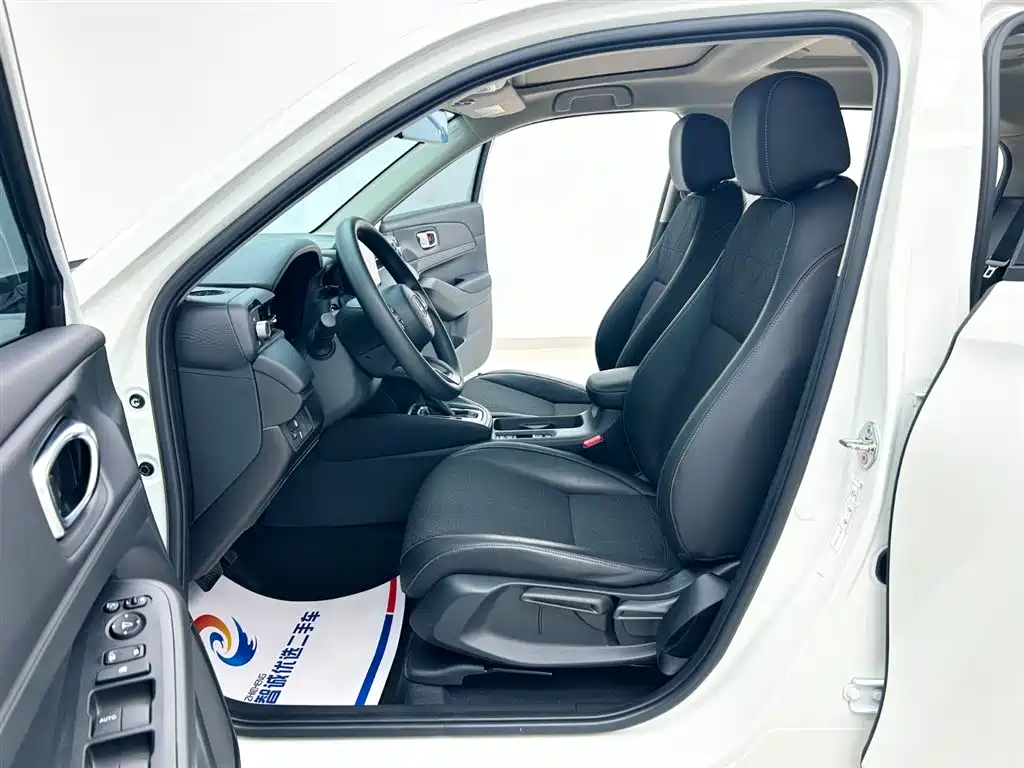 Honda Vezel 2023