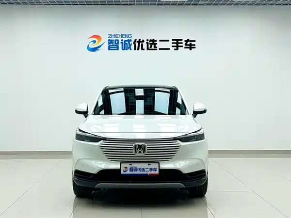 Honda Vezel 2023