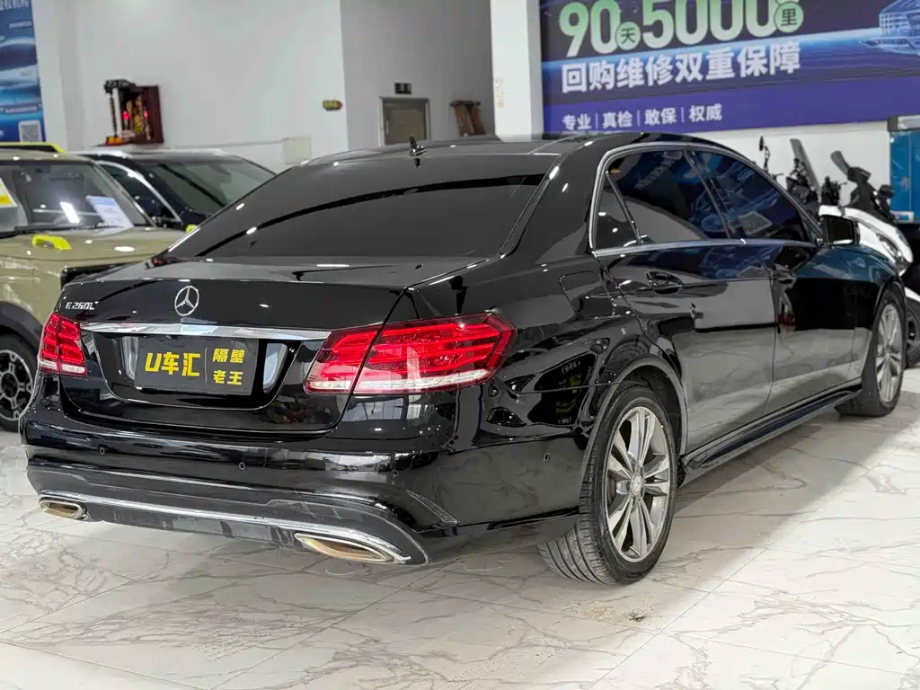 Mercedes-Benz E-Class 2015