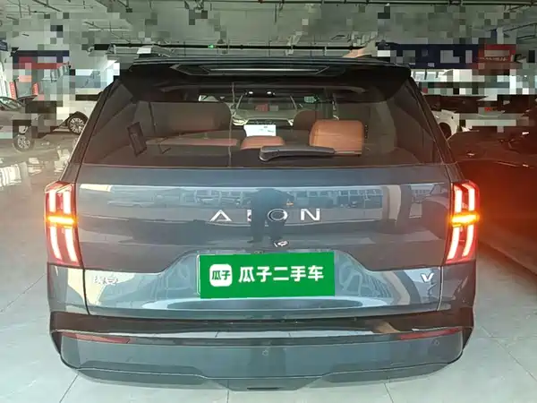 Aion V 2025