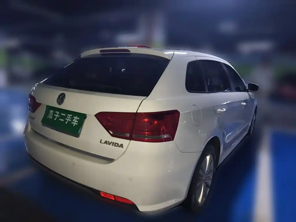 Volkswagen Gran Lavida 2014