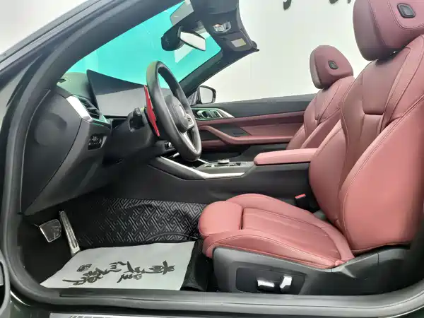 BMW 4 Series 2024