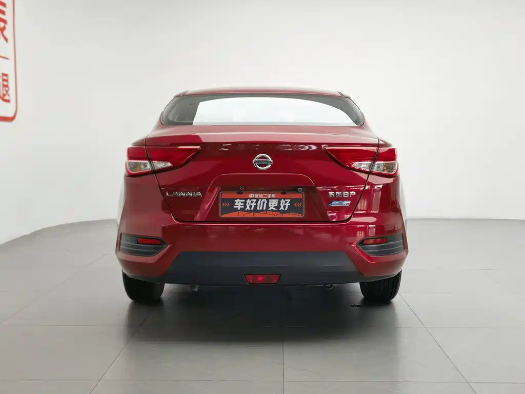 Nissan Bluebird 2019
