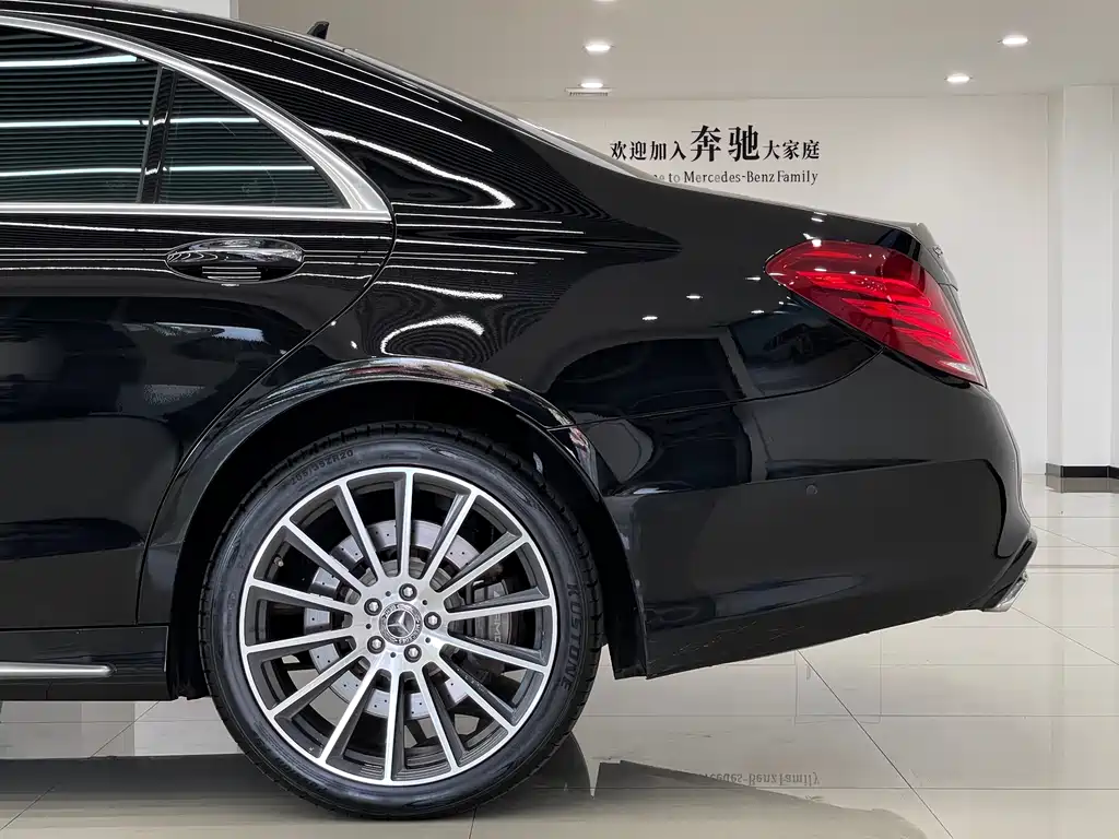 Mercedes-Benz S-Class AMG 2016 — фото 10