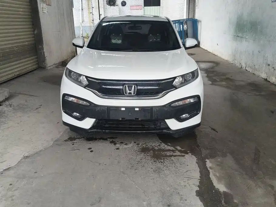 Honda XR-V 2016