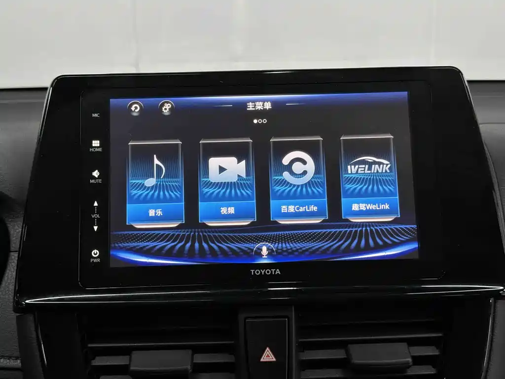 Toyota Vios FS 2022 — фото 13