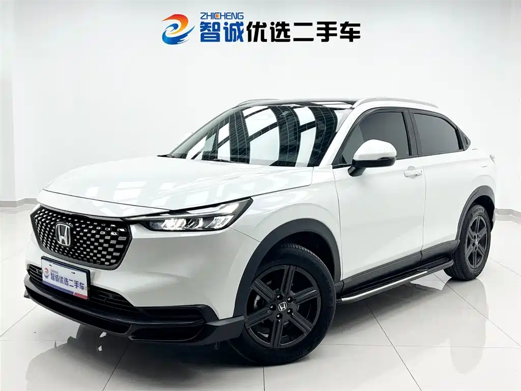 Honda XR-V 2023