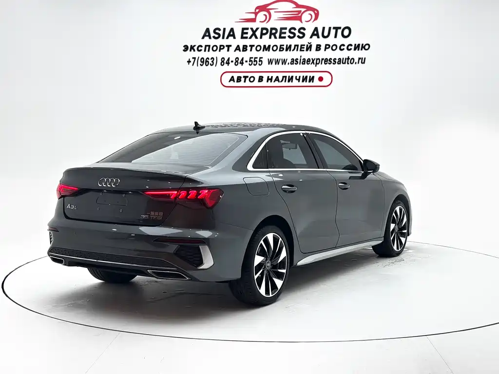 Audi A3 2023