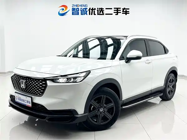 Honda XR-V 2023