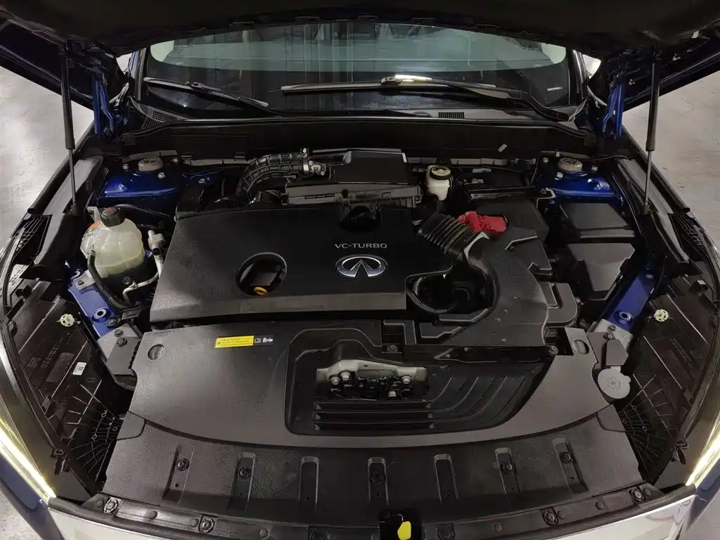 Infiniti QX50 2020