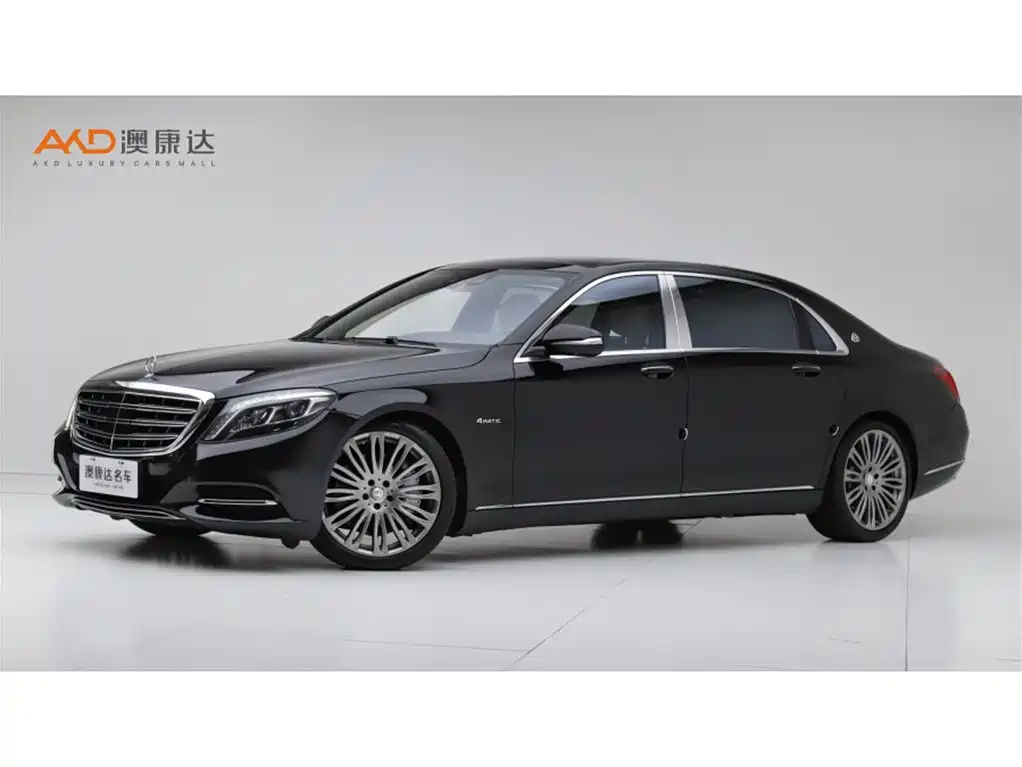 Mercedes-Benz Maybach S-Class 2017