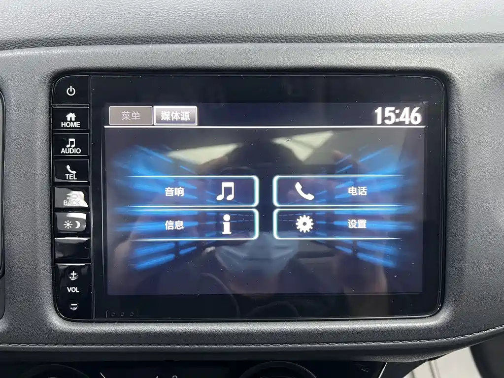 Honda Vezel 2022 — фото 14