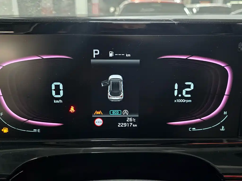 Kia Seltos 2023