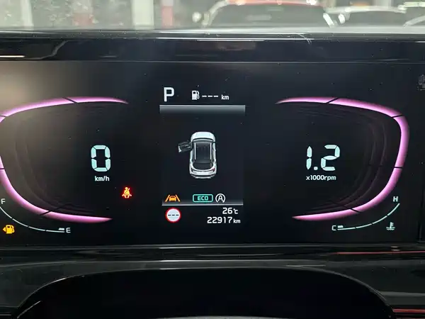 Kia Seltos 2023