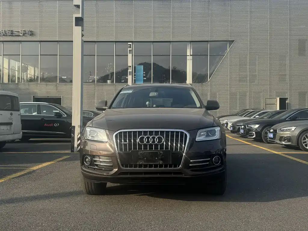 Audi Q5 2015