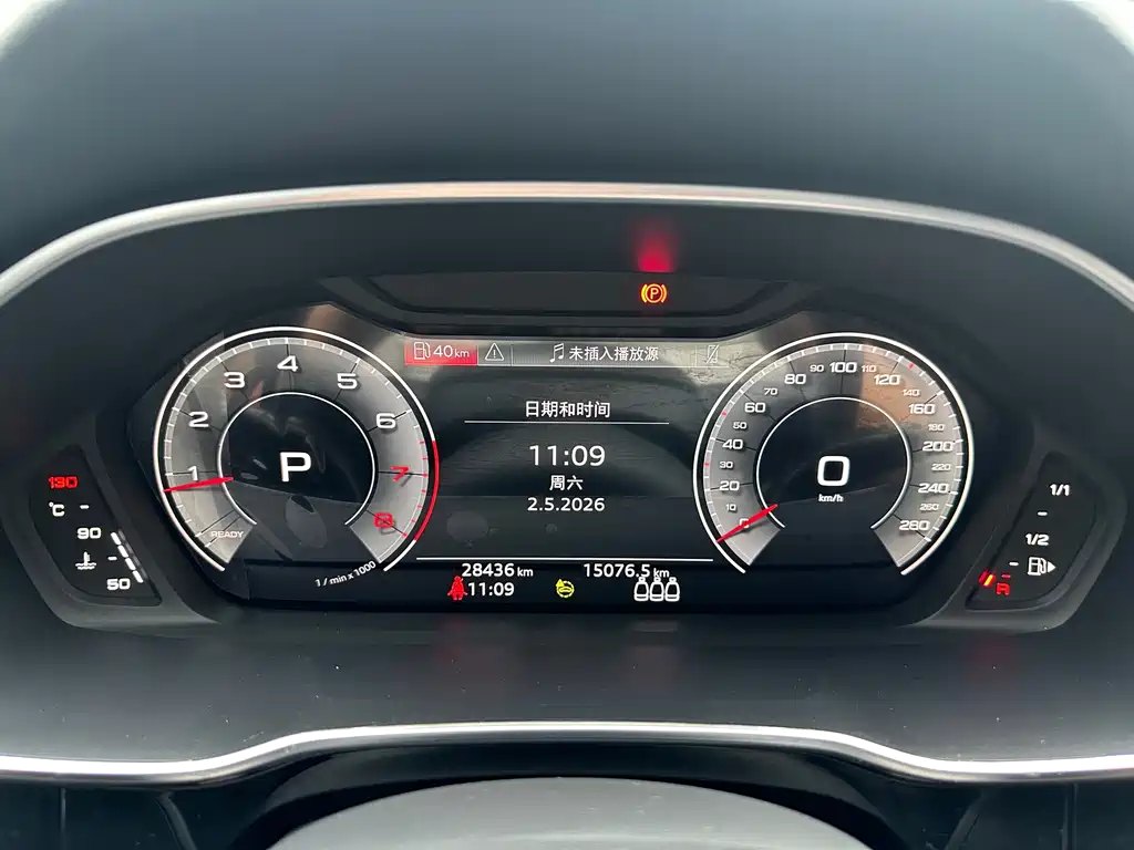 Audi Q3 2023 — фото 10