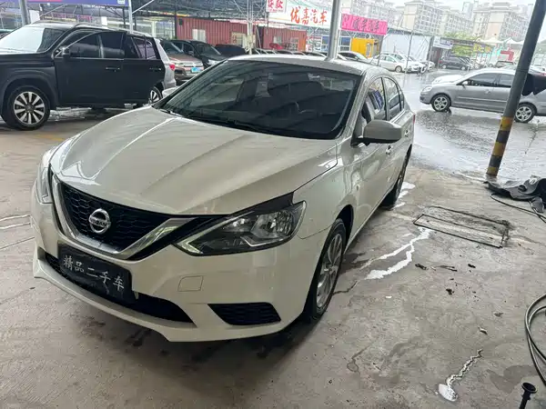 Nissan Sylphy 2025