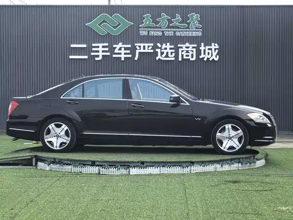 Mercedes-Benz S-Class 2010